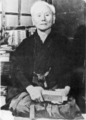 Sensei Gichin Funakoshi (1868 - 1957)