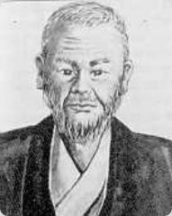 Sensei Yasutsune 'Ankoh' Itosu (1830 - 1915)